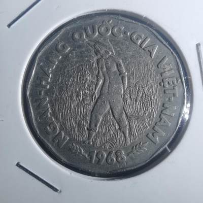 沼泽如烟--第900场 - 越南1968年20盾