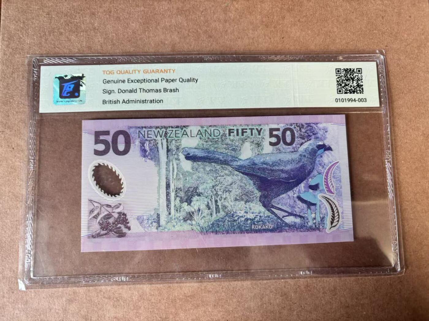 【Blue Auction】世界纸币精拍第750期——18级TOP拍卖/信誉/品质/专业/高效💫 【a版无47】新西兰1999年50元 毛利人领袖 冠鸦 TQG68EPQ
