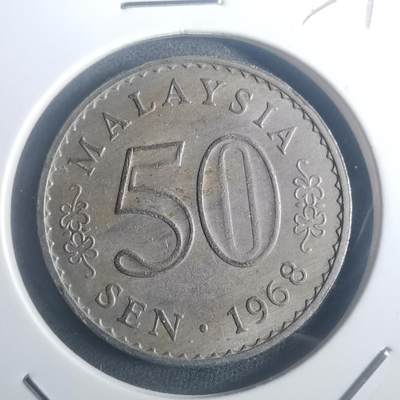 沼泽如烟--第900场 - 马来西亚1968年50分