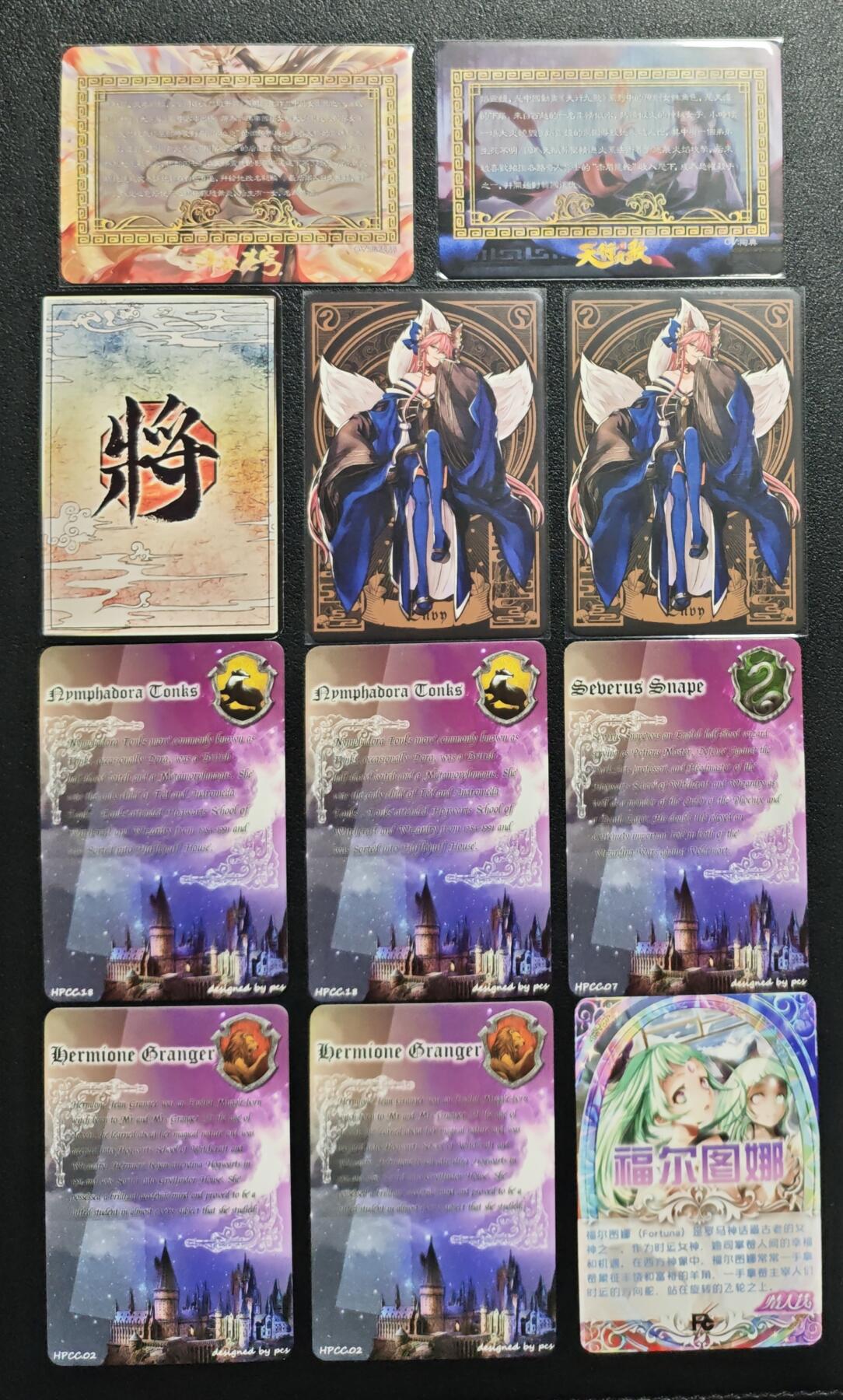 天玑星卡拍第139期《11.18周二截拍艳绝天下》持续收拍收评中 满赠卡需备注 散卡 十一张