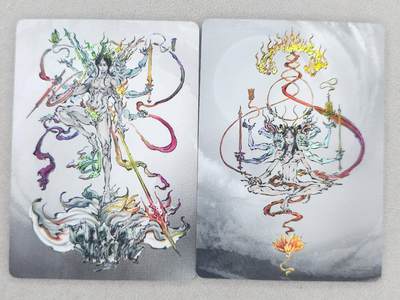 龙虎卡牌第六三场 （无佣金，周六结拍，欢迎送拍） - 彩闪2张 启读 刺客列传 沈鑫-发相哪吒&三头八臂哪吒