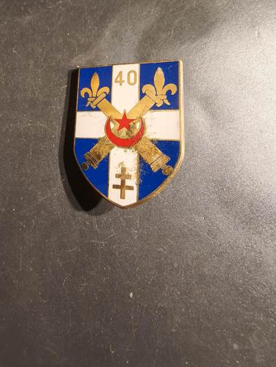 老王徽章第163期 13-15日三场连拍 16日统一发货  13、14日结束后可寄存 - 法国第40炮兵团证章 
