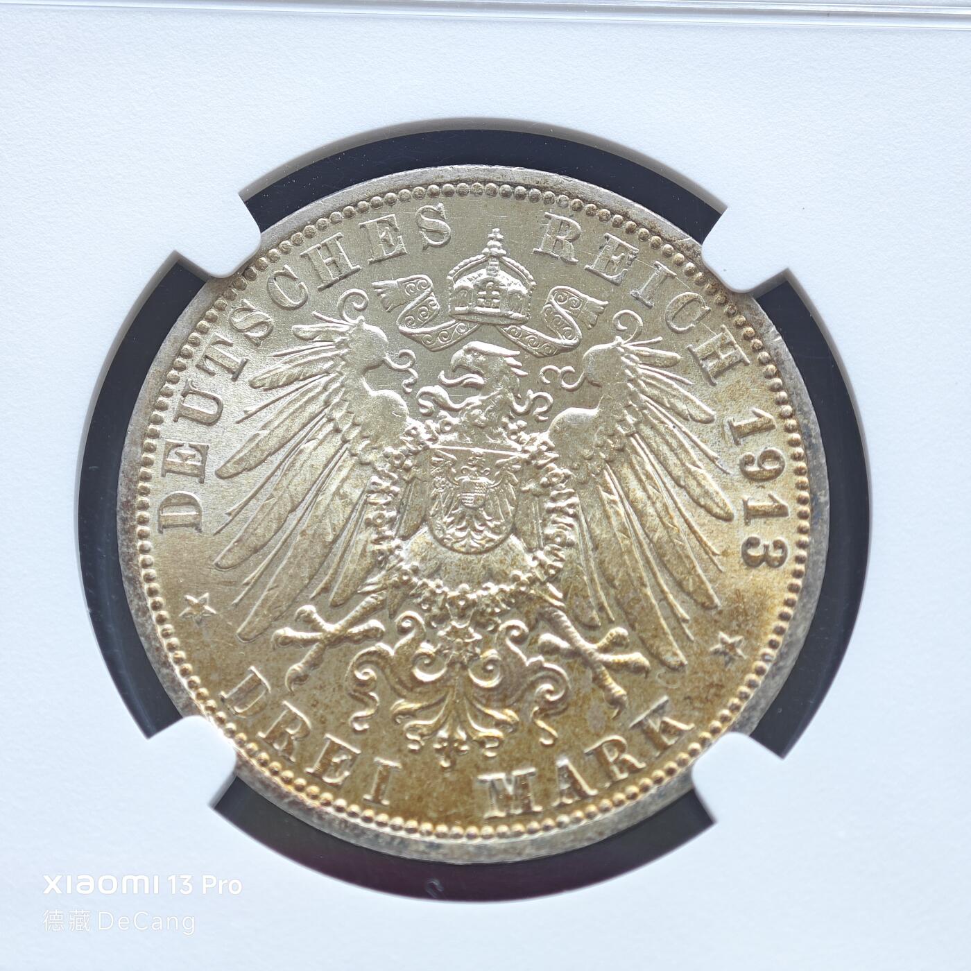 【德藏】世界币章拍卖第153期（拍品征集中~欢迎藏友联系） 1913年 德国普鲁士威廉二世军装3马克银币 NGC MS61 淡包浆 原光十足