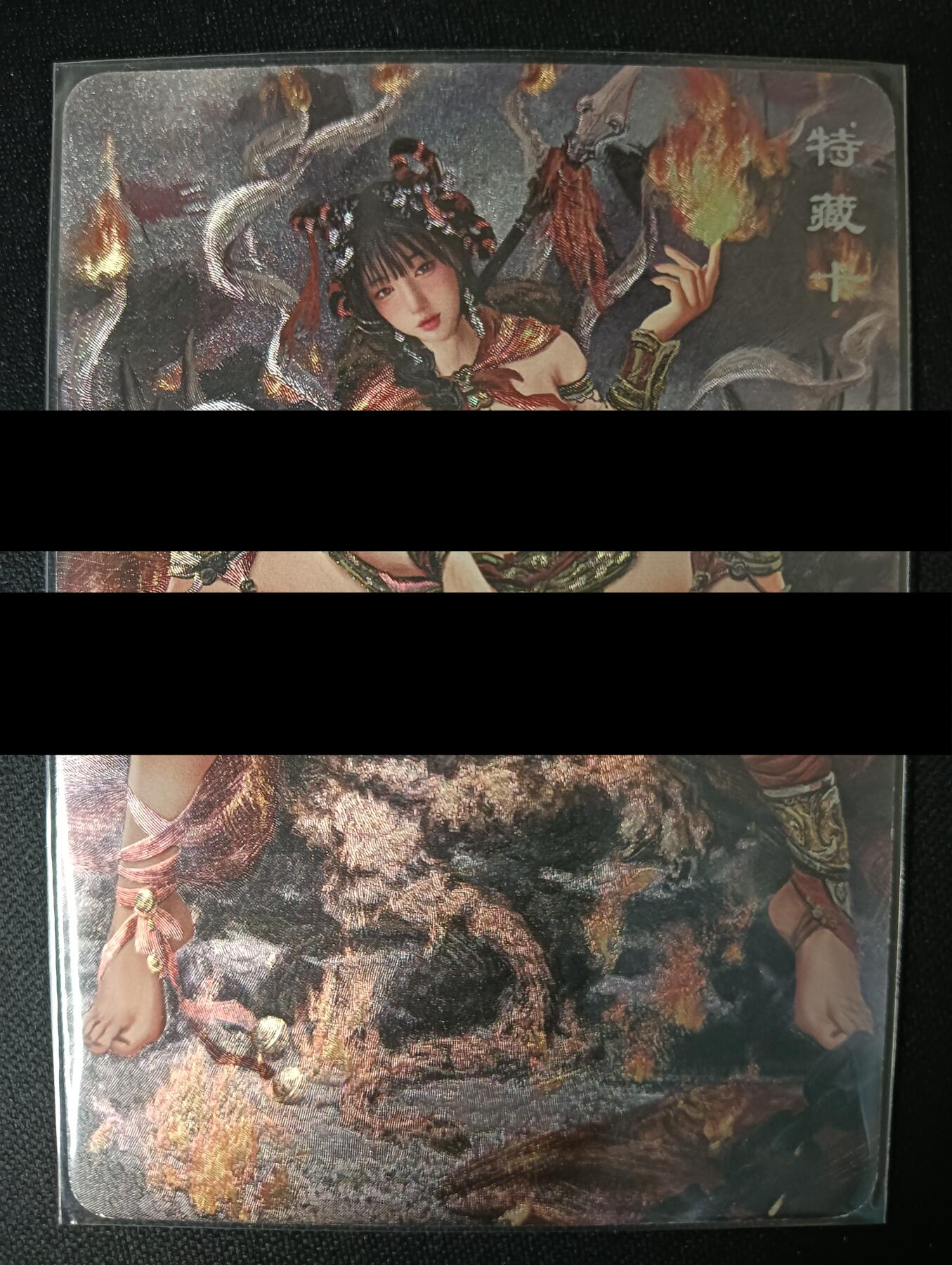 花开卡拍第47期（11月16号周日截拍，品控勿拍!!!拍品不寄存，运费5元，自制卡难免瑕疵，可能存在轻微撞角爆边等出厂瑕疵，品控介意勿拍！）