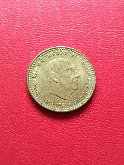 【云涧收藏】第七十九场 - 西班牙1966年版1比塞塔