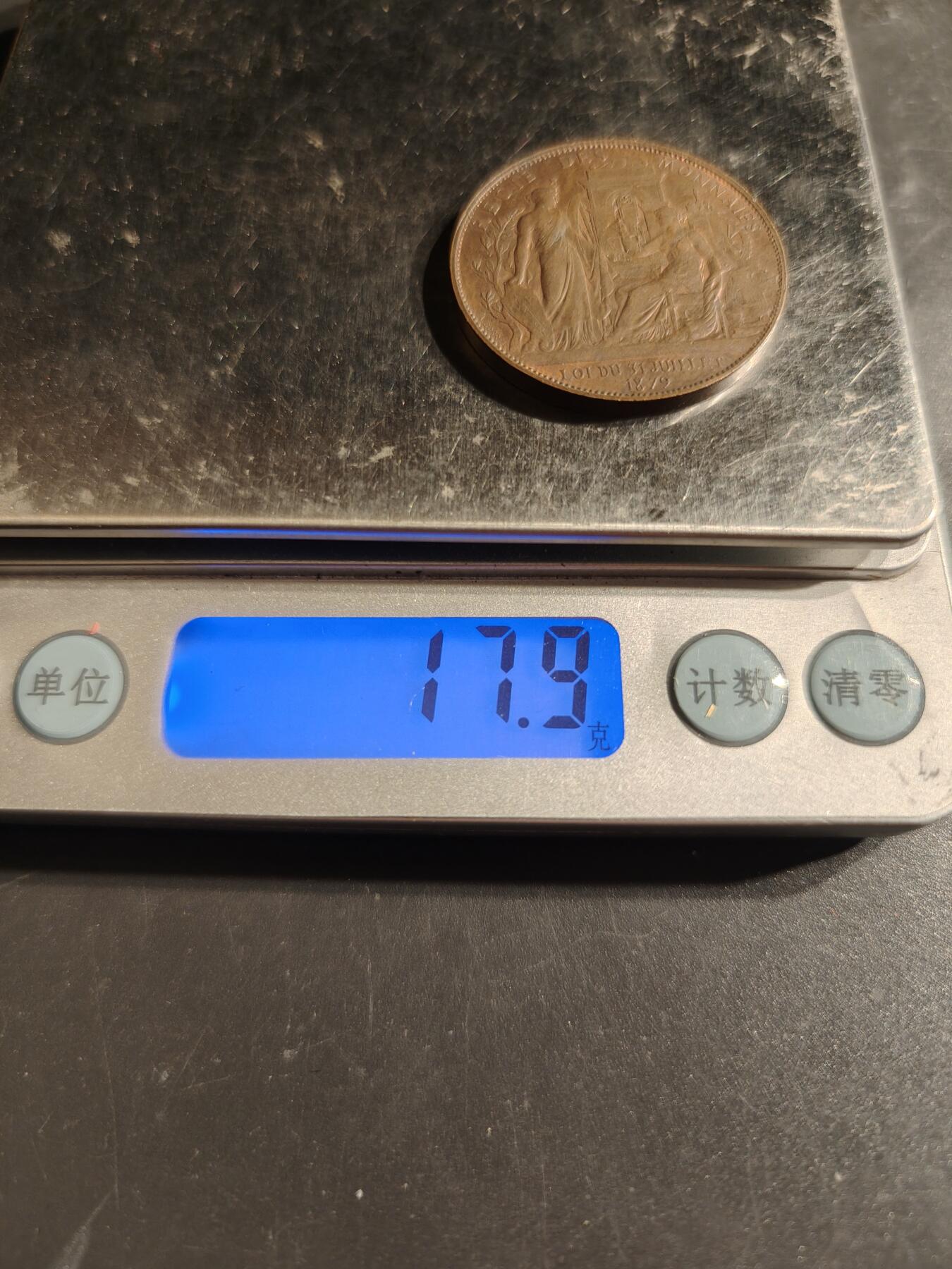 老王徽章第163期 13-15日三场连拍 16日统一发货  13、14日结束后可寄存