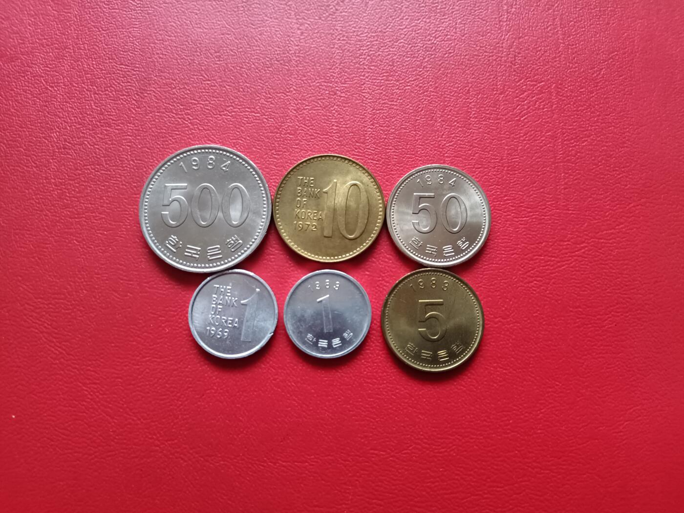 【云涧收藏】第七十九场 韩国6枚