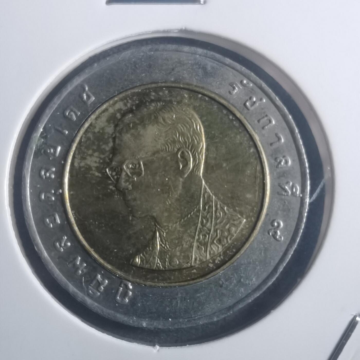 沼泽如烟--第903场 泰国