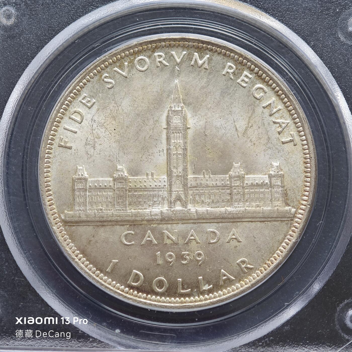 【德藏】世界币章拍卖第153期（拍品征集中~欢迎藏友联系） 1939年 加拿大乔治六世1元银币 PCGS MS63 绝版绿标老盒 币及封装盒都是一件收藏品