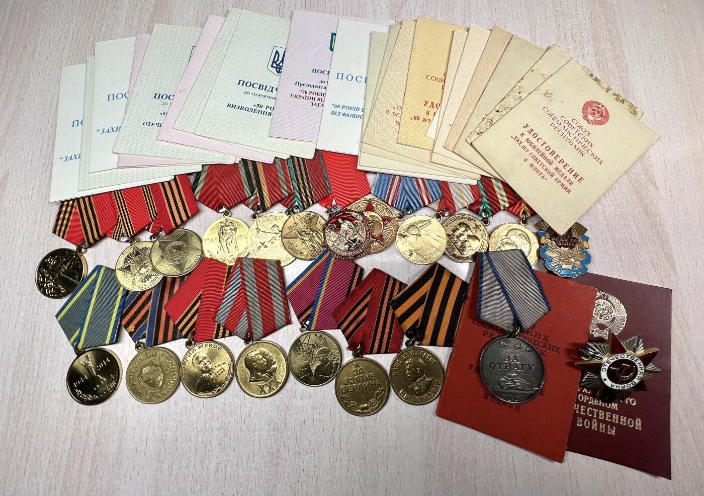 大猫徽章拍卖 第282期