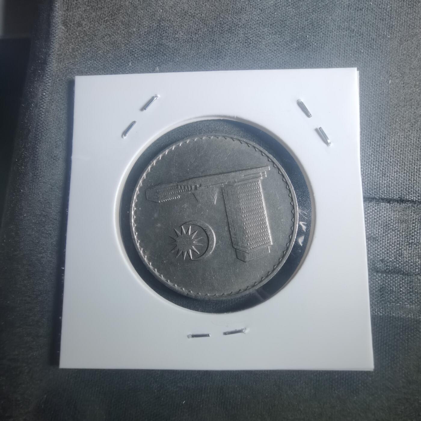 沼泽如烟--第900场