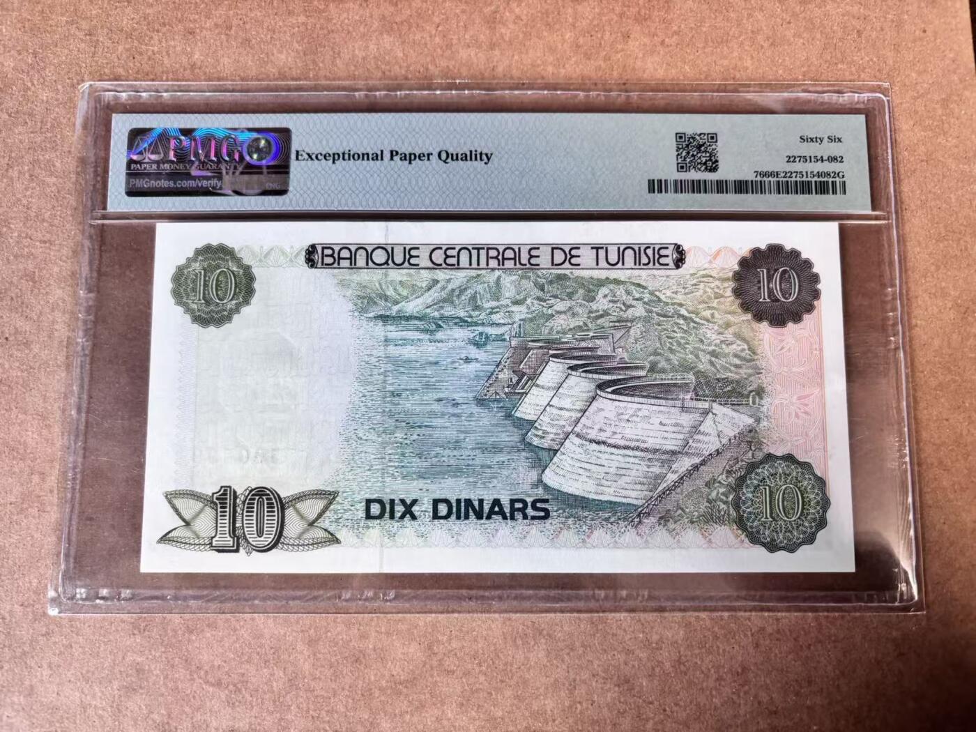 【Blue Auction】世界纸币精拍第750期——18级TOP拍卖/信誉/品质/专业/高效💫