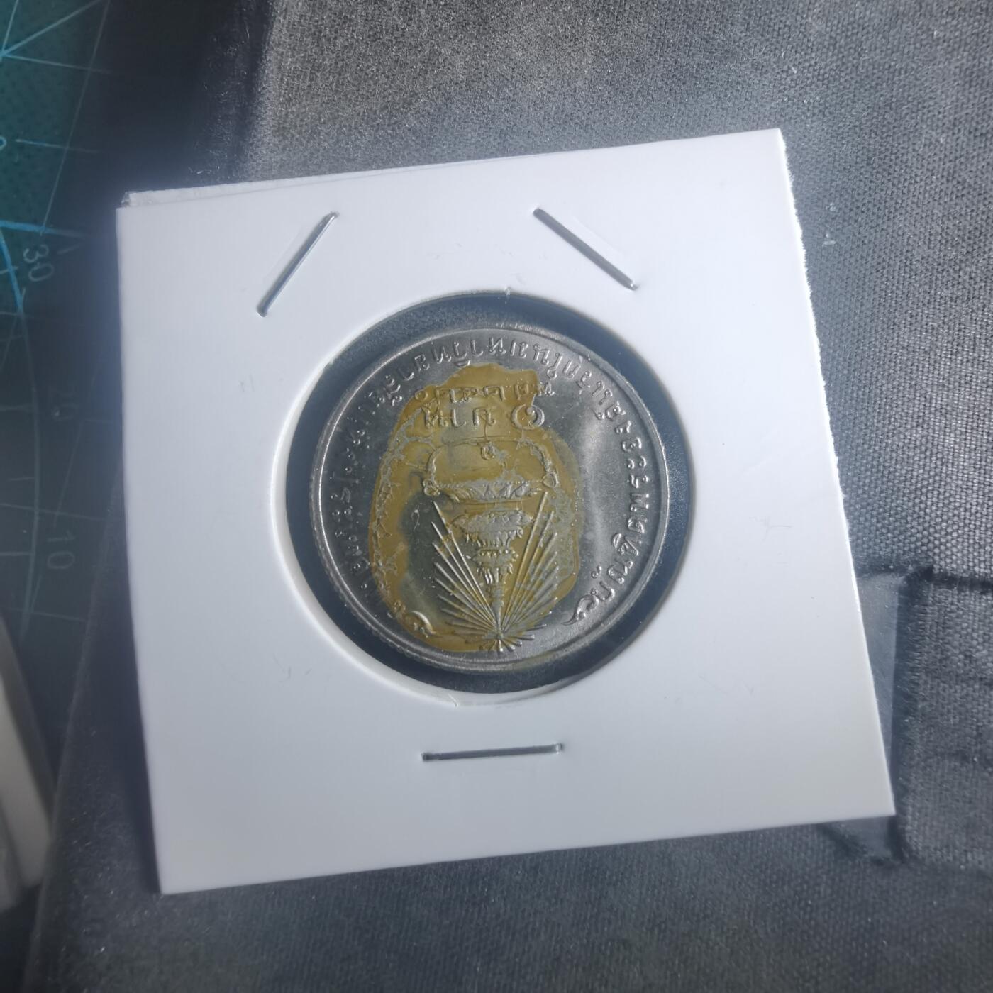 沼泽如烟--第903场 泰国