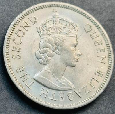 文馨钱币收藏第 281 场，【 长期接收代拍品】银元，银币，套币，纸币专场（本场截拍后休息三天，19 号发货） - 原光品相 1972 年英属香港五毫 伊丽莎白二世时期 第二版