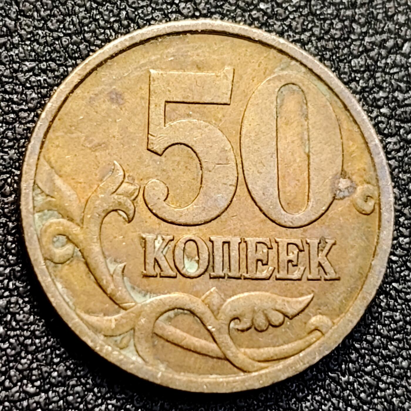 泉币菌-第128附加场-精品福利场（本场拍品多，请提前出价） 。