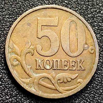 泉币菌-第128附加场-精品福利场（本场拍品多，请提前出价） - 。