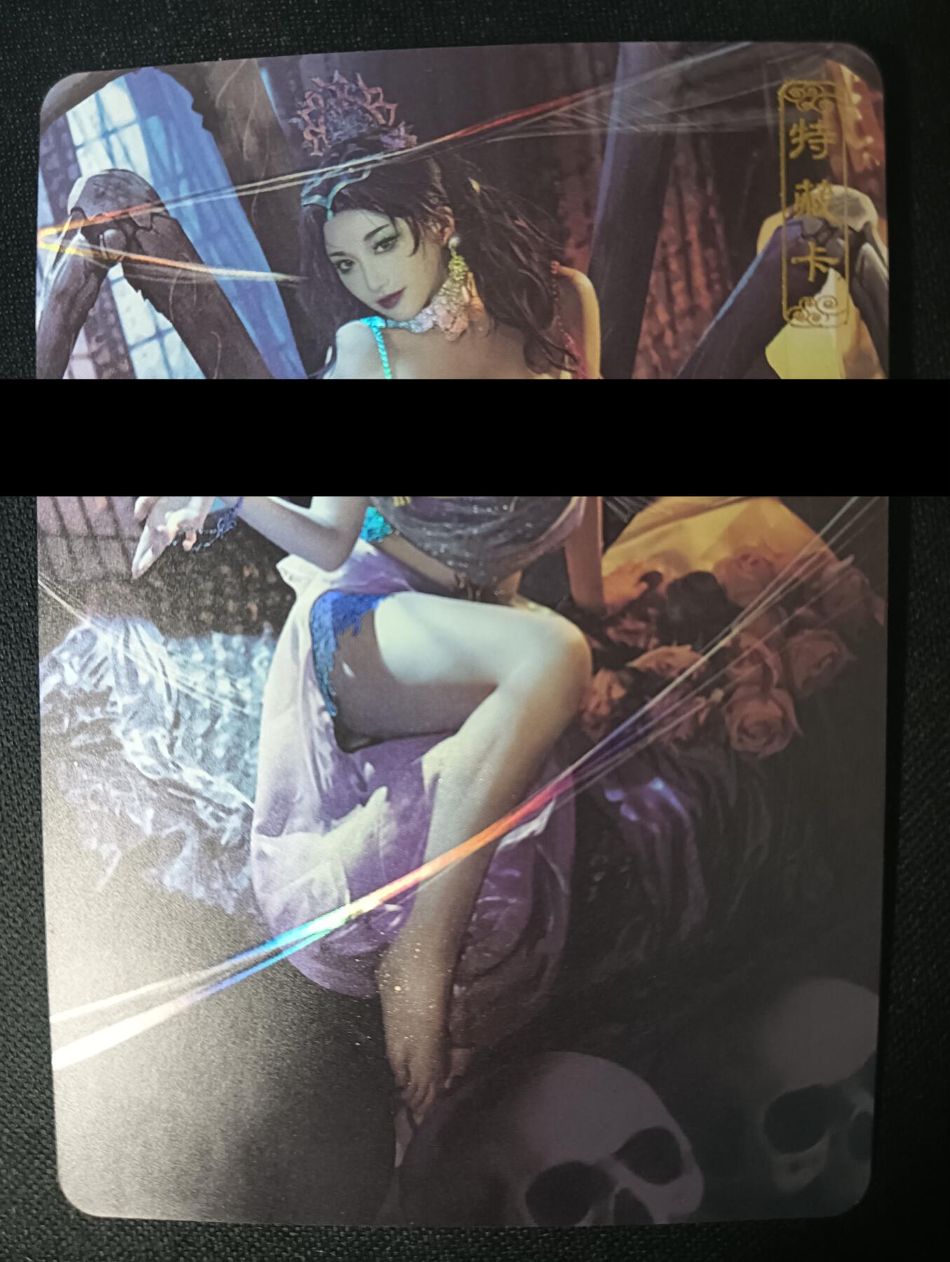 花开卡拍第47期（11月16号周日截拍，品控勿拍!!!拍品不寄存，运费5元，自制卡难免瑕疵，可能存在轻微撞角爆边等出厂瑕疵，品控介意勿拍！）