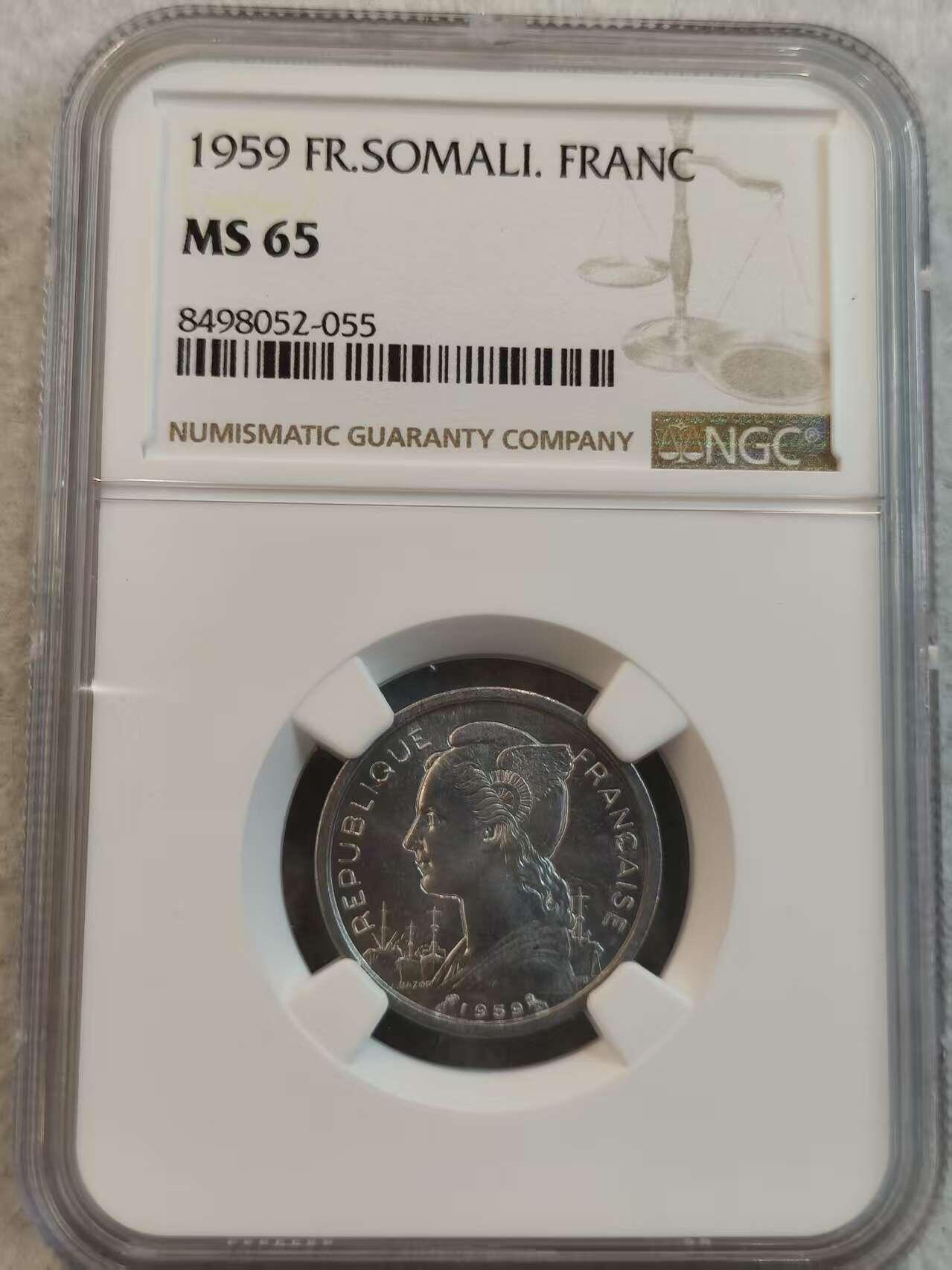 G&W世界散币，银币处理专场（第36场） NGC-MS65  法属索马里1959年1法郎