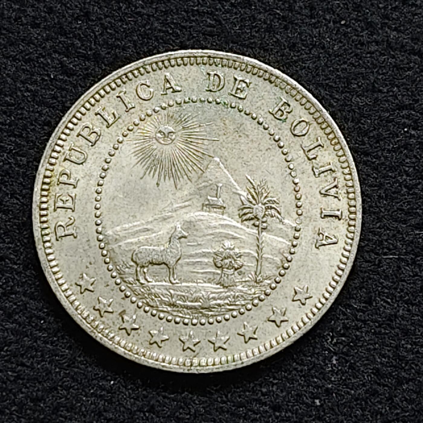 【全场包邮】纯粹捡漏拍476场（免费代拍第13场）调整中 玻利维亚1907年5分