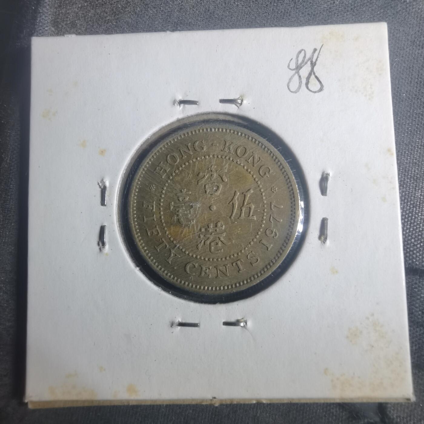 沼泽如烟--第900场