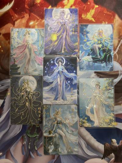 欢迎送拍、零成本上架，释放现金流，合理分配上拍卡品 - 【裸卡】7张彩闪 琅琊卡藏&月之有灵