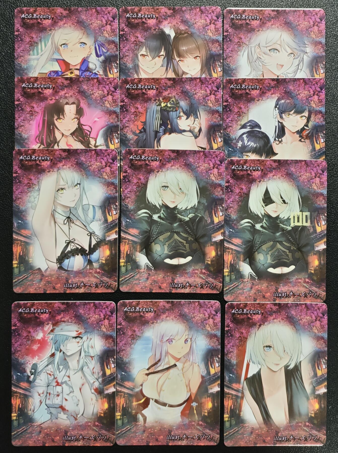 天玑星卡拍第139期《11.18周二截拍艳绝天下》持续收拍收评中 满赠卡需备注 燎原文化 ACG 彩闪 十二张