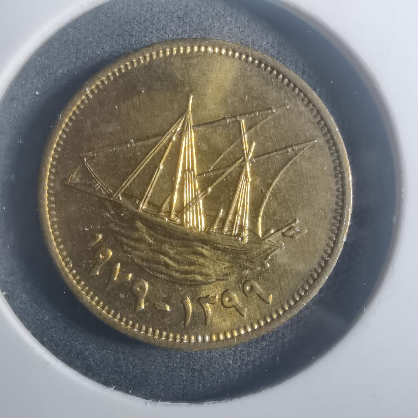 沼泽如烟--第900场 科威特