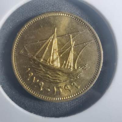 沼泽如烟--第900场 - 科威特