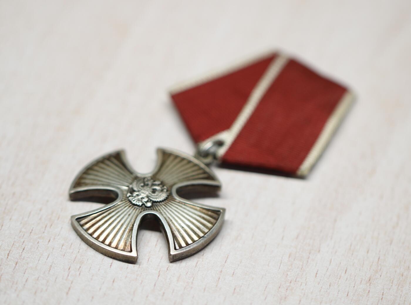 大猫徽章拍卖 第282期 俄罗斯勇气勋章，阻击手追授 档案齐全