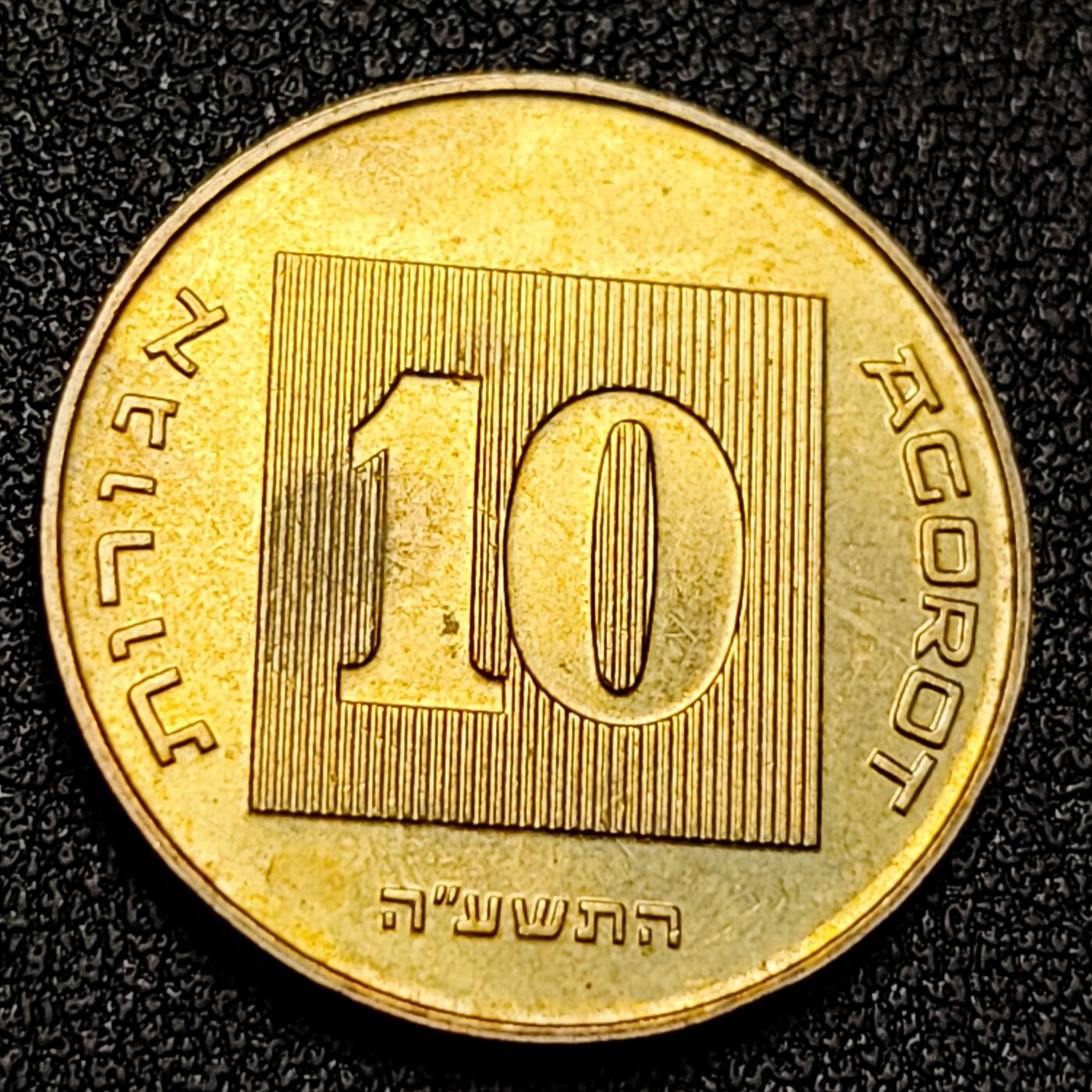 泉币菌-第128附加场-精品福利场（本场拍品多，请提前出价） 。