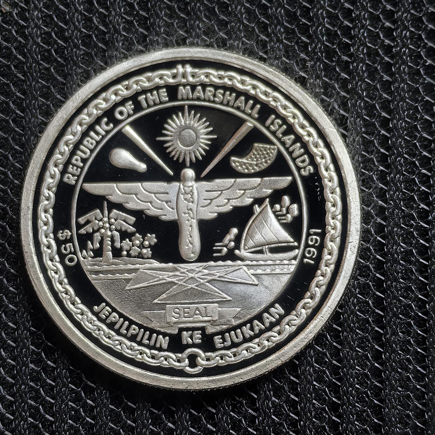 道一币馆币章第一百五十四场