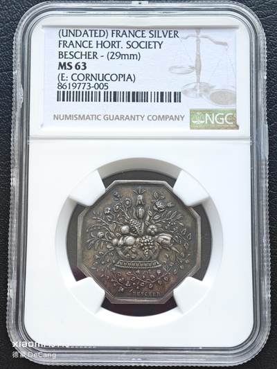 【德藏】世界币章拍卖第153期（拍品征集中~欢迎藏友联系） - 19世纪 法国园艺协会八角纪念银章代用币 NGC MS63 原味老包浆 图案丰富且立体