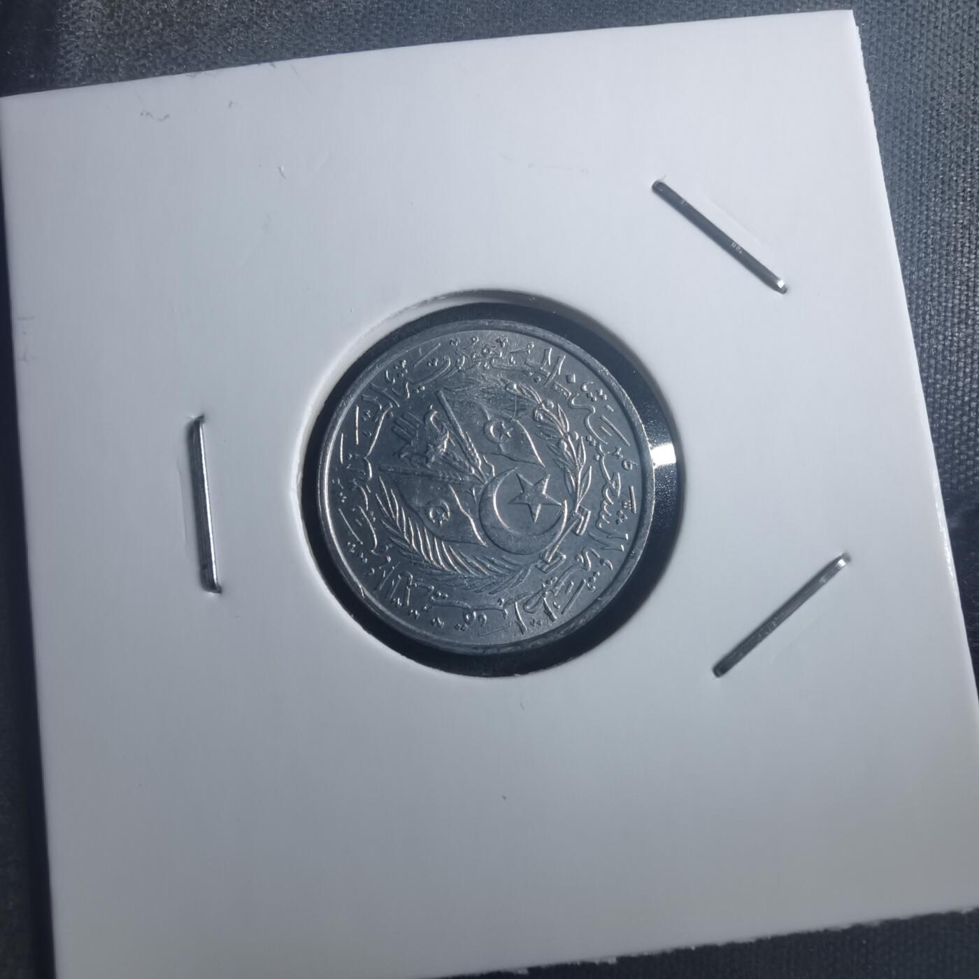 沼泽如烟--第903场