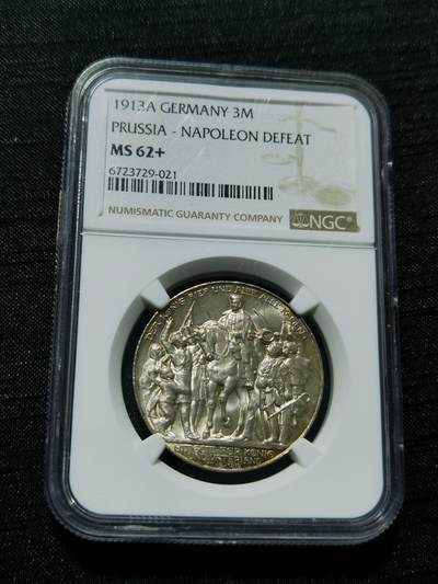 天下钱庄专场欢迎参拍 - NGC MS62+普法胜利3马克银币