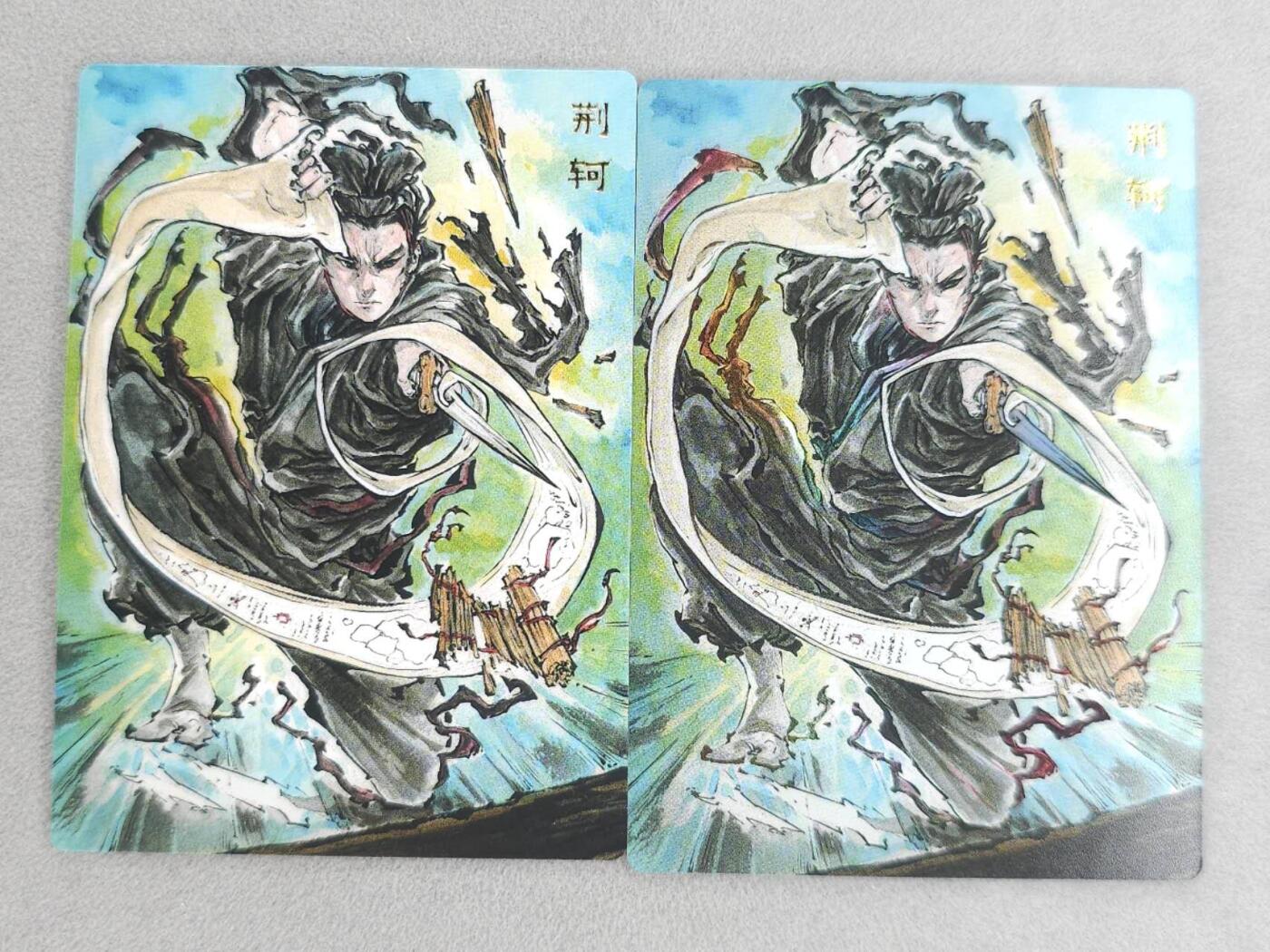 龙虎卡牌第六三场 （无佣金，周六结拍，欢迎送拍）