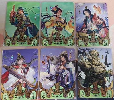 卡有江湖粉丝专场第三期（持续收拍，送拍联系我哦） - 【原膜一套】卡游三国 火烧赤壁 一周年