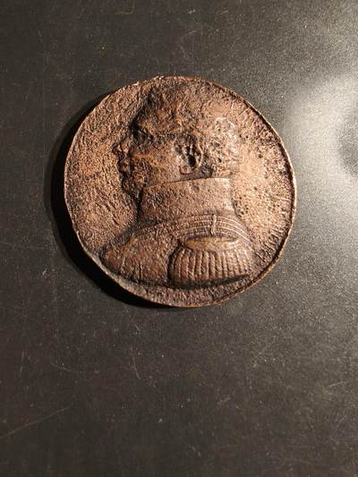 老王徽章第163期 13-15日三场连拍 16日统一发货  13、14日结束后可寄存 - 法国亨利四世纪念章     直径50mm.    重量57.2g