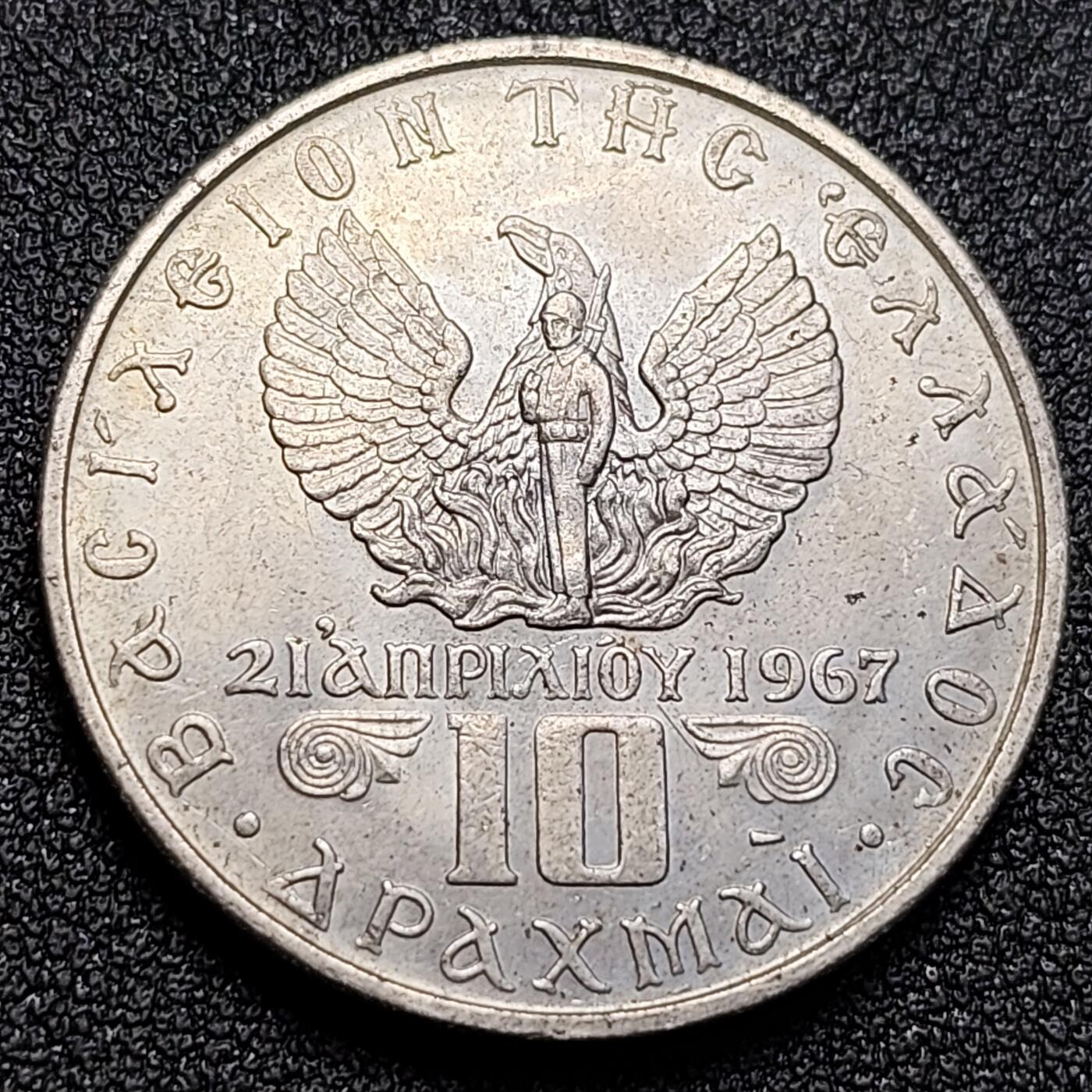 泉币菌-第128附加场-精品福利场（本场拍品多，请提前出价） 。