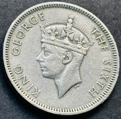 文馨钱币收藏第 281 场，【 长期接收代拍品】银元，银币，套币，纸币专场（本场截拍后休息三天，19 号发货） - 1951 年英属香港五毫，乔治六世时期独年份