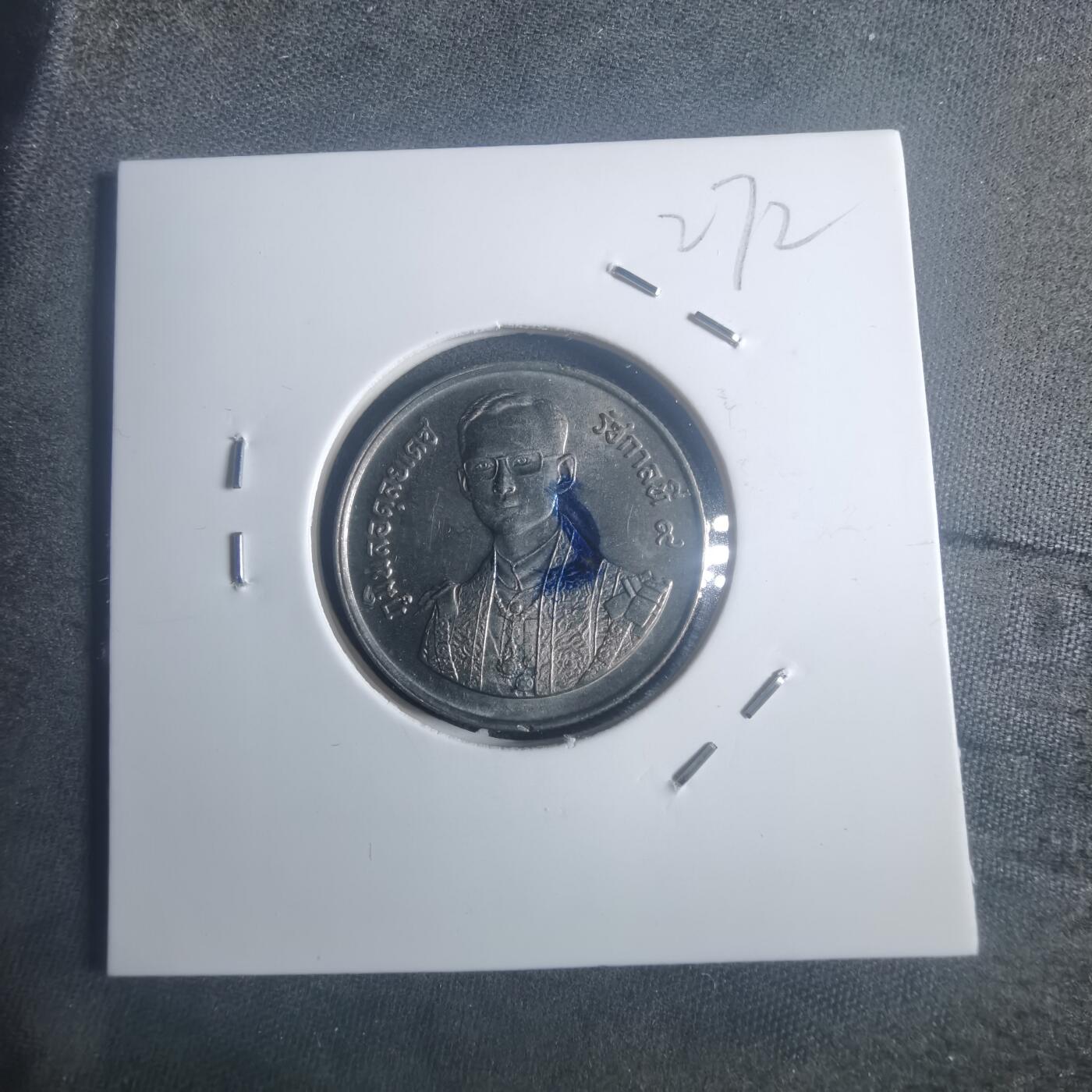 沼泽如烟--第900场 泰国