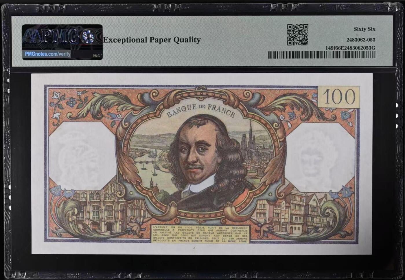 【Blue Auction】世界纸币精拍第750期——18级TOP拍卖/信誉/品质/专业/高效💫