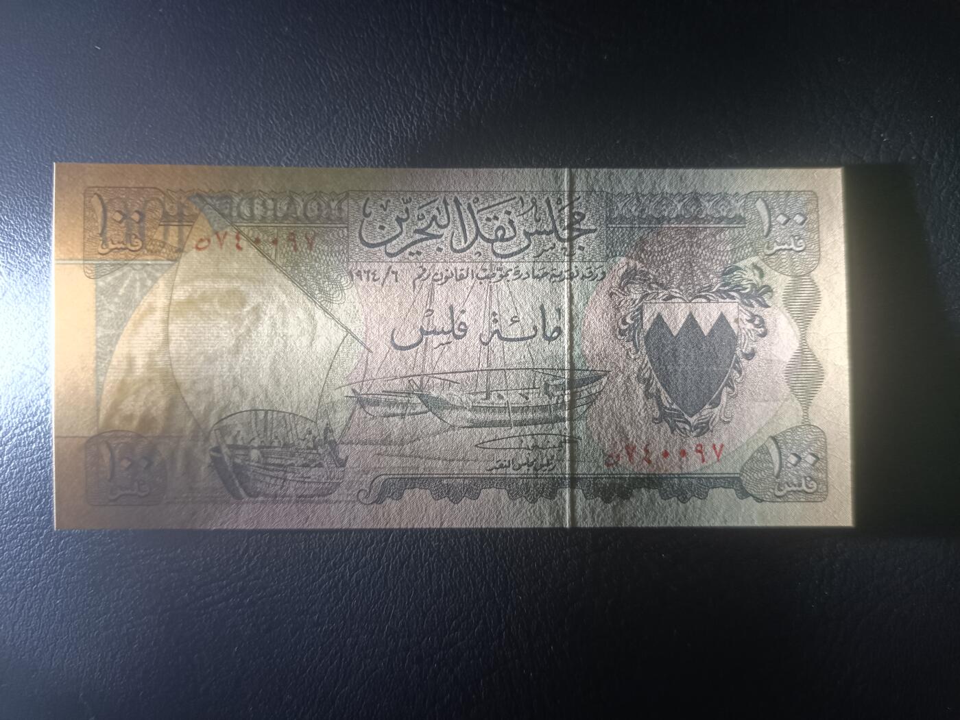 2025十一月第四期，总202期