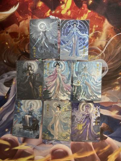 欢迎送拍、零成本上架，释放现金流，合理分配上拍卡品 - 【裸卡】8张折光 琅琊卡藏&月之有灵