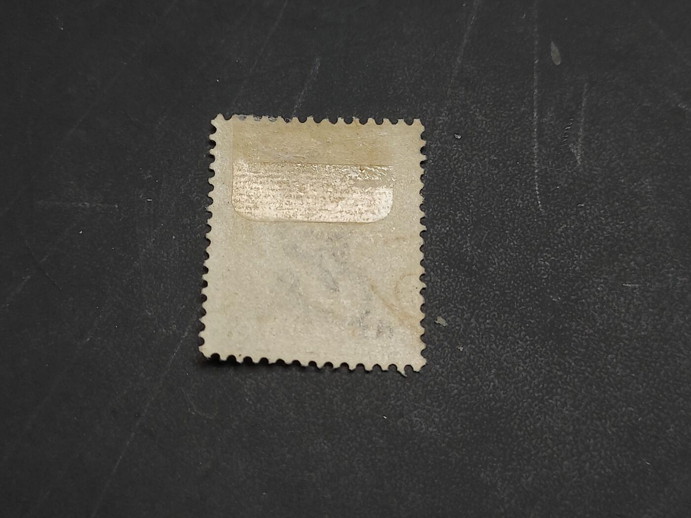 博彦收藏  11月17日 8点 邮票专场 香港 1900 QV CA 水印 信销上品