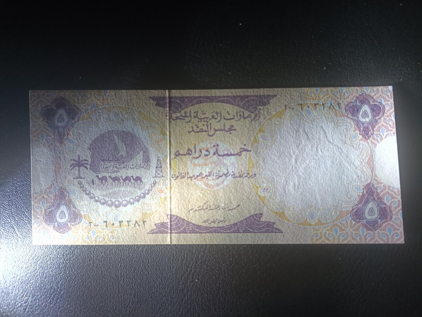 2025十一月第四期，总202期