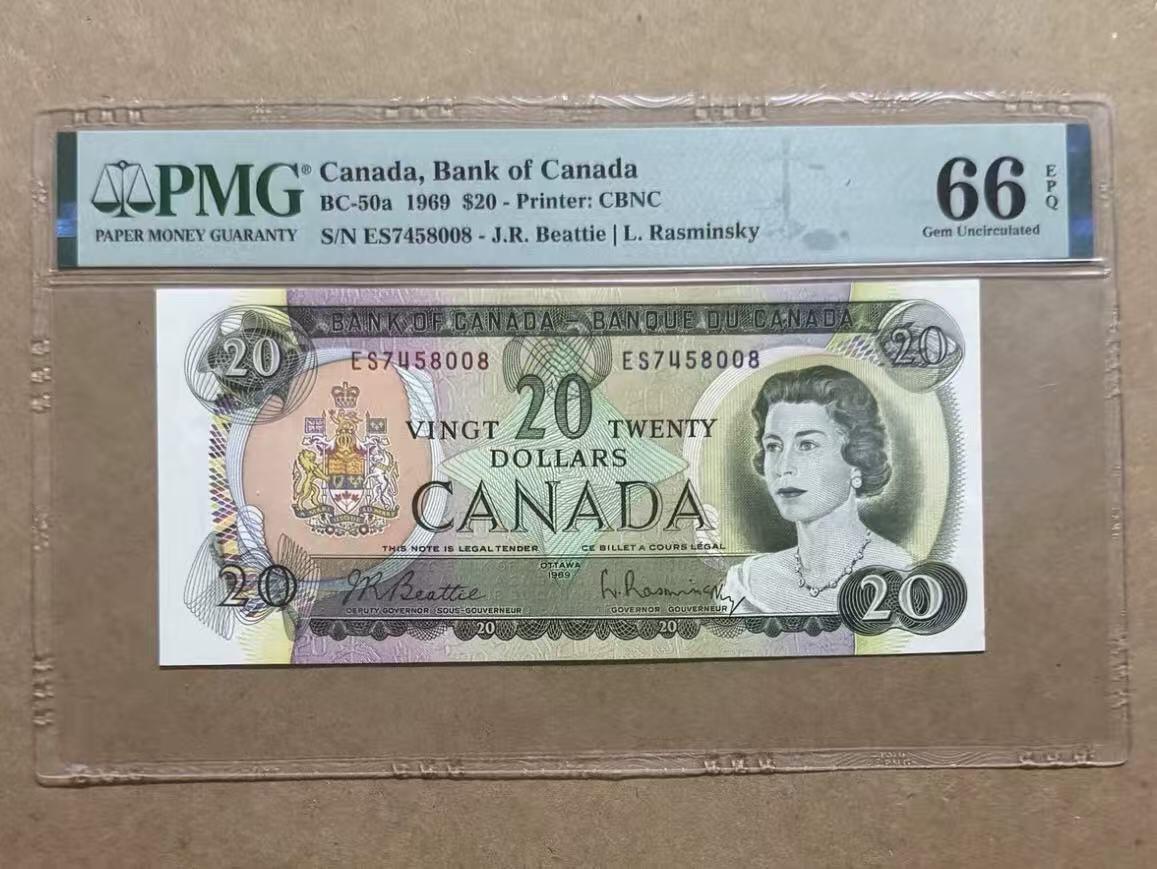 【礼羽收藏】🌏世界钱币拍卖第111期