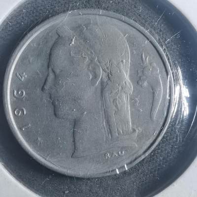 沼泽如烟--第903场 - 比利时1964年1法郎