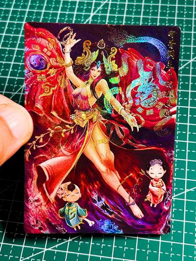 显眼宝36期 11月20日晚22:00截拍 佣金1起 可寄存～ - 031 白骨洞主 石矶娘娘 一枚