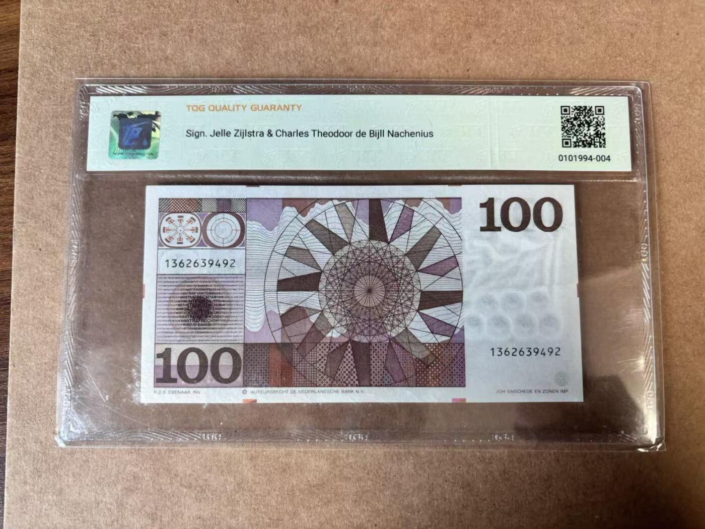 【Blue Auction】世界纸币精拍第750期——18级TOP拍卖/信誉/品质/专业/高效💫