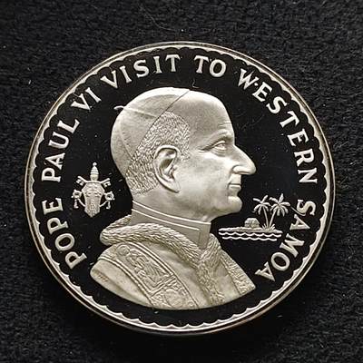 【全场包邮】纯粹捡漏拍476场（免费代拍第13场）调整中 - 【稀少】萨摩亚1972年1塔拉教皇保罗六世访问西萨摩亚精制纪念币-量约3000